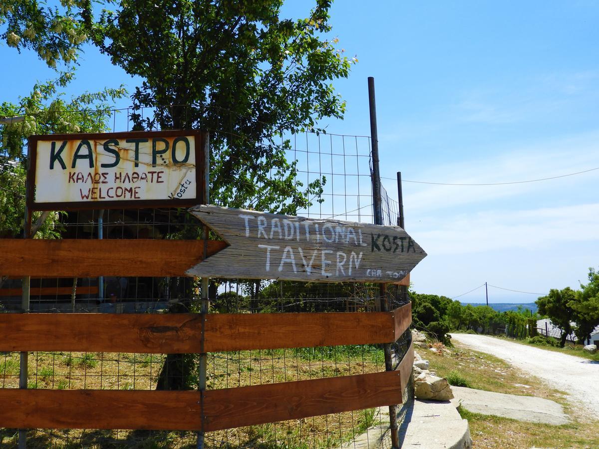 Mountain House Kastro Villa Kastron  Eksteriør bilde
